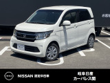 ご覧頂きまして誠にありがとうございます。当店は日産中古車クオリティーショップ認定店です。お客様のクルマ選びをお手伝いさせていただきます。