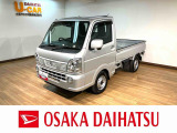 パートタイム4WD/令和6年式/走行0.6万キロ/ナビ/LEDヘッドライト/衝突軽減ブレーキ/キーレスエントリー/オートライト/電格ミラー/オートライト/パワーウインド/ガードフレーム