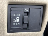 【パワースライドドア】スマートキーや運転席のスイッチでスライドドアの開閉が可能♪電動だから力を入れてドアを開ける必要が無く、小さいお子様でも、重い荷物を持っている時もラクに開け閉めできます♪