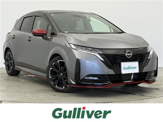 日産 ノートオーラ 