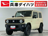 1年保証 4WD 4型 リアコーナーセンサー オートマ ワンオーナー ナビ フルセグTV 禁煙車 ETC バックカメラ 衝突軽減ブレーキ クルーズコントロール シートヒーター Bluetooth