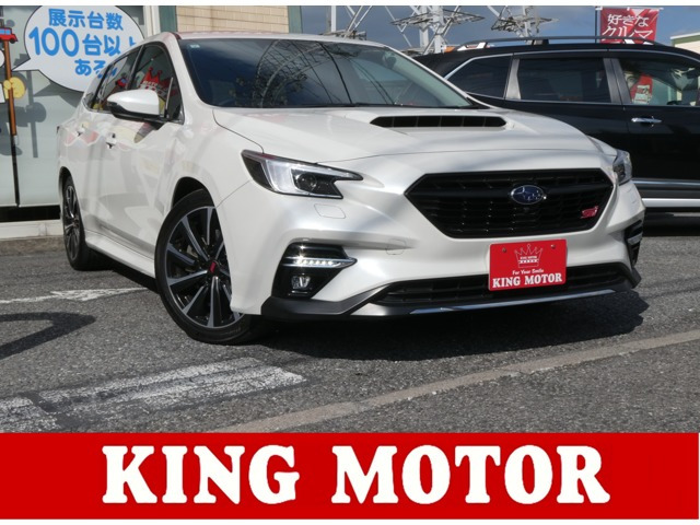 レヴォーグ 1.8 STI スポーツ EX 4WD 11.6インチセンターインフォメーションディ