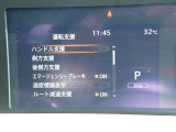 カーナビに【立川市栄町4-20】とご入力ください☆電車でお越しの際はJR立川駅から多摩モノレール立飛駅より徒歩3分です