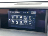 AM/FMラジオ付きです♪
