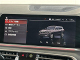 ◆全国納車可能です。納車方法及び費用につきましては、お気軽にコーディネーターまでご相談ください。遠方のご納車の際も我々がしっかりサポートさせて頂きます。お気軽にスタッフまでご相談下さい。