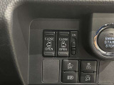 スマートキーや運転席のスイッチで後席両側スライドドアの開閉が可能♪電動だから力を入れてドアを開ける必要が無く、小さなお子様でも簡単に開け閉めでき快適です♪
