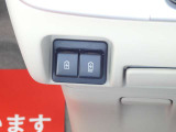 地デジナビ☆Bカメラ☆ETC☆ネット動画☆4WD☆両側パワスラ☆LEDライト☆オートステップ☆人気のハイルーフ☆届出済み未使用車☆
