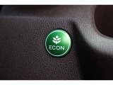 E-CONスイッチ切替で省エネモード!