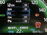 安全装備も充実しています☆