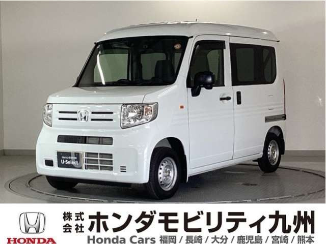 N-VAN G