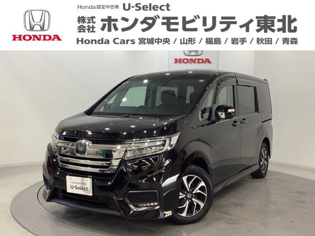 ステップワゴン 1.5 スパーダ ホンダ センシング 4WD 