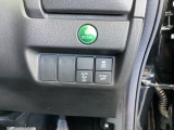 【eコンスイッチ】低燃費運転をサポートするECONモード。スイッチをONすると、エンジンやトランスミッション、A/Cなどを協調制御し、燃費の向上に貢献。エコドライブの効果を高めます。