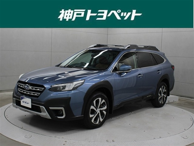 スバル レガシィアウトバック 