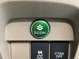 エコモードスイッチで省エネ運転も出来ます。