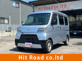 当社では皆様が気軽に購入しやすい価格のお車をご用意しております。格安車でもしっかりと法定整備を行い安心安全な状態にしてのお渡しですので是非お気軽にお問合せ下さい!!