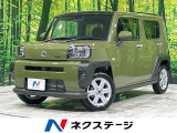 アダプティブクルーズ コーナーセンサー 電動パーキング 前席シートヒータ