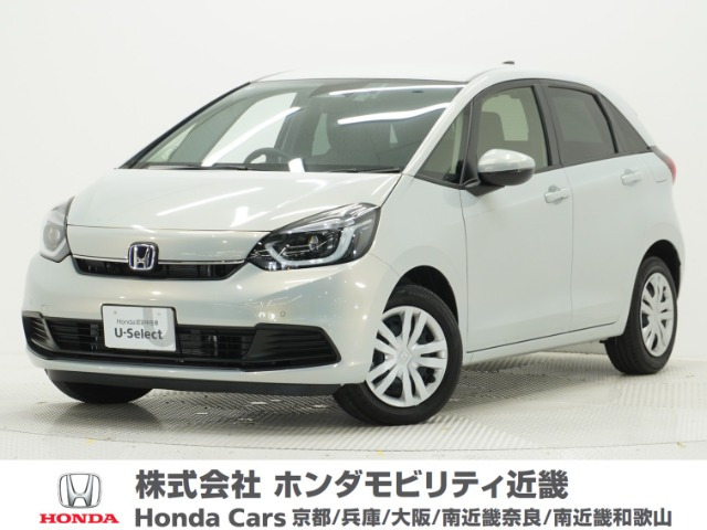 フィット  1.5 e:HEV ホーム