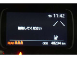現在の走行距離です。乗り方や用途によって走行距離は異なりますが1年間に1万キロが一般的な目安です。
