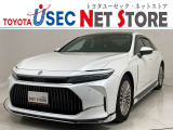 トヨタユーゼック埼玉幸手店の車両価格は車検整備費用・納車前点検費用込み! だから、総額で比較してもお得です!