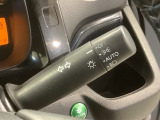 便利なオートライト付です。