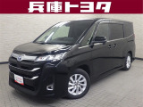 掲載中の車両は商談中や売約済みの場合があります。ご来店の前に掲載店舗へご確認をお願いいたします。