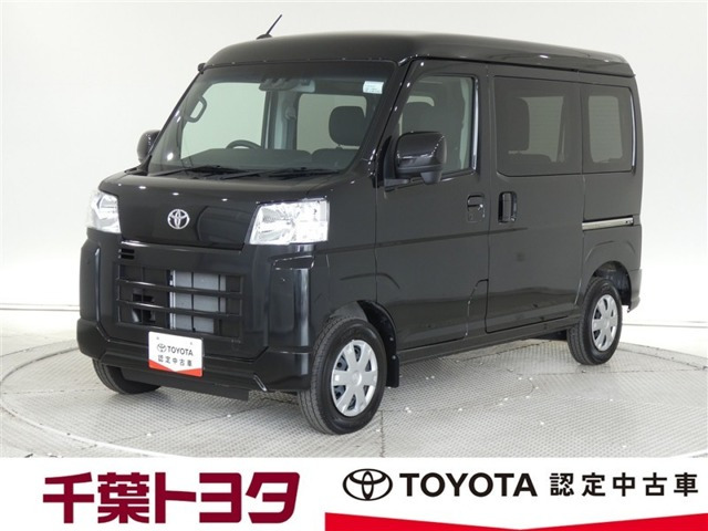トヨタ ピクシスバン 