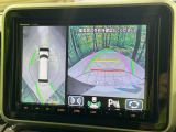 【全方位モニター用カメラ】専用のカメラにより、上から見下ろしたような視点で360度クルマの周囲を確認することができます☆死角部分も確認しやすく、狭い場所での切り返しや駐車もスムーズに行えます。