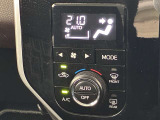 オートエアコンは温度を設定するだけで、自動で風量などを設定してくれます。運転しながら操作も必要ないので、安全性も向上します。