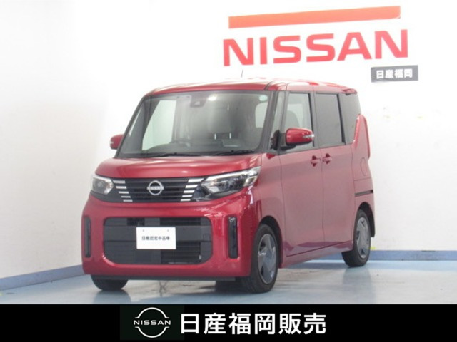 デイズルークス X 