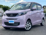 日産 デイズ