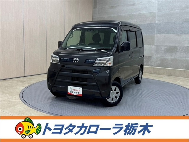 ピクシスバン クルーズ SAIII ハイルーフ 
