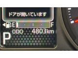 安心3【状態】車両状態証明書でキズや修復歴の有無を確認できます!気になる点は事前にご説明いたします♪