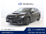 スバルディーラーならではの安心をお届け致します。スバル近畿は、お客様のカーライフを全力でサポート致します。