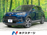 スマートアシスト アダプティブクルーズ 禁煙 前席シートヒーター ETC
