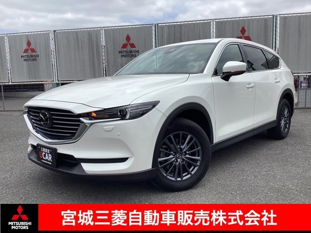 CX-82.2 XD スマートエディション 4WD2.2Dターボ