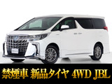 トヨタ アルファード