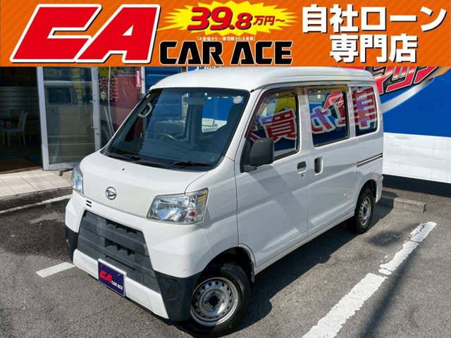 ダイハツ ハイゼットカーゴ 
