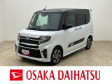 充実装備のタントカスタムのお買い得車が入庫しました!走行3.8万km!ナビ、バックカメラ、前後ドラレコ、ETCなど装備です!