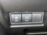 アイドリングストップ機能がついているので、停車時にエンジンを止めて燃料消費を抑えます。環境にもお財布に優しいですね♪