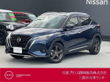 日産プリンス静岡三島中古車センターです。お気軽にお問い合わせください。