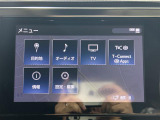 【Bluetooth】ナビゲーションと携帯電話/スマートフォンをBluetooth接続することができます。接続するとハンズフリーで使用することができるので、とても便利です!