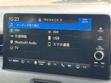 様々なオーディオソースで長時間のドライブでも退屈させません♪
