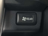 リアヒータースイッチ!
