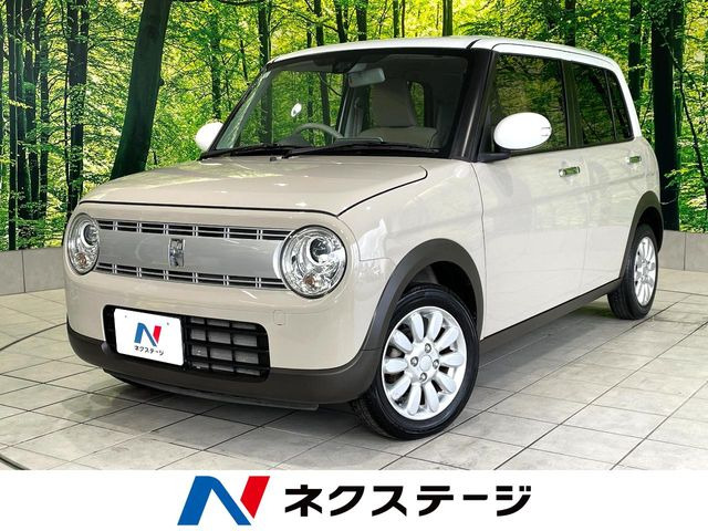 アルトラパン X 