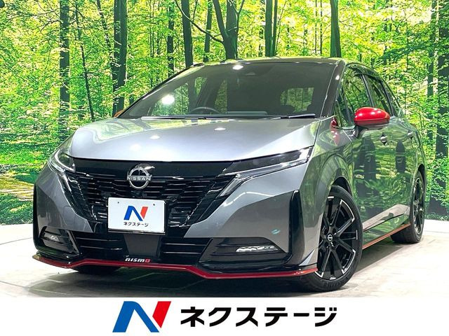 日産 ノートオーラ 