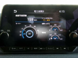 電力消費系もモニターできて、エアコンを使うとどれだけ走れるかなども一目でわかります。