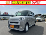 当店では届出済未使用車を中心に長野県下最大級の200台を在庫しております!