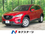 禁煙車 ディーゼル 純正ナビ バックカメラ HIDヘッド ETC