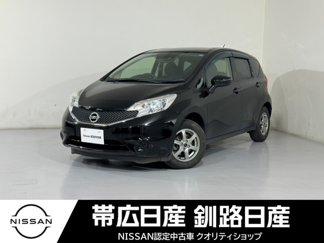 日産 ノート 