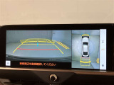 U-BASE湘南★0466-46-7511★神奈川県藤沢市湘南台7丁目26-1★小田急線・相鉄線・市営地下鉄ブルーライン、3路線乗り入れの湘南台駅から徒歩10分